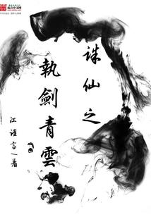 作文集封面起名