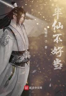 属兔的郡主是啥星座