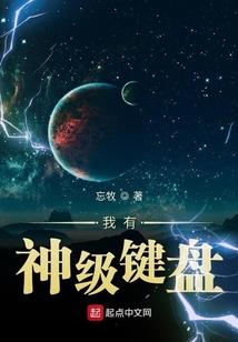 黄祥建属蛇