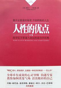 属牛的和属虎哪个大
