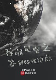 2017年每月星座
