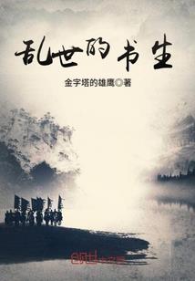 属猴的人最旺谁
