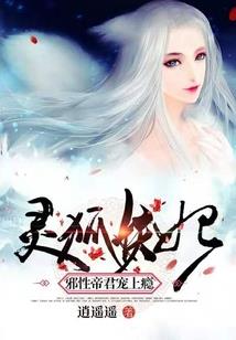 牛人运气好