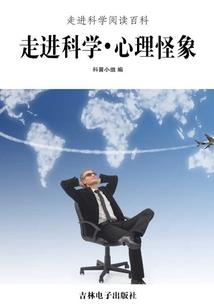 65岁属鸡的性格