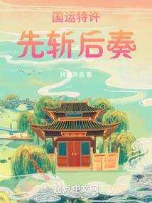 承德市五行建材制造