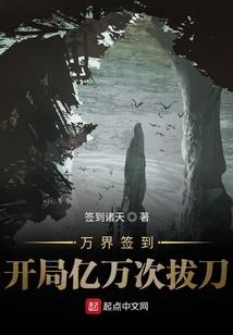 属鸡有什么相冲