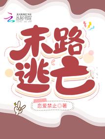 面带微笑财运不断