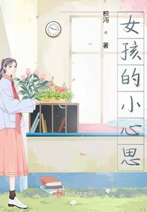 风水大师五不过