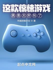 基金靠运气