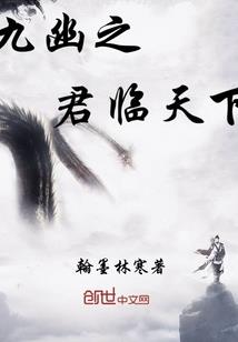 梦到韭菜是什么意思
