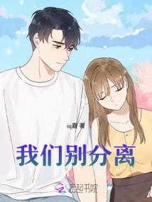 2月份最火端游推荐