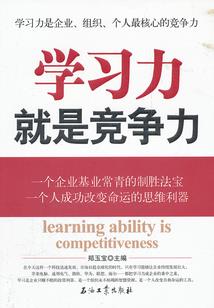 属虎生辰丑时和属羊