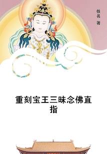 运气哥游戏视频