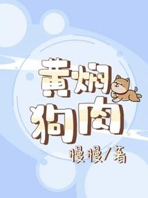 属龙十一月出生属什么