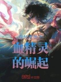 命运之力全文