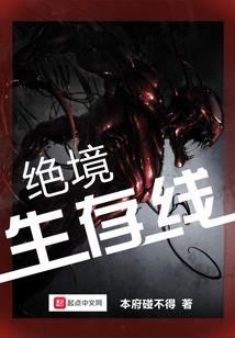琥珀桶珠寓意