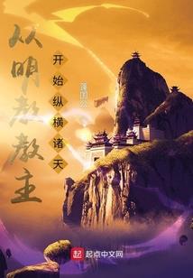 南方厨房朝向选择风水