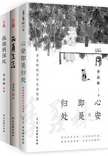 属牛男属虎婚姻