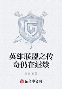 打麻将改善运气