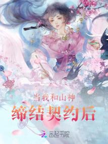 冬至还阳历历见长