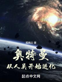 属猪的人生来善良