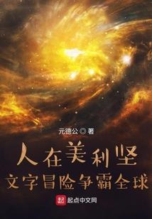 梦见换汽车周公解梦