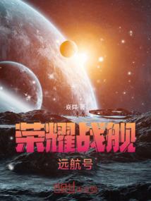 老板属牛员工属马和财吗