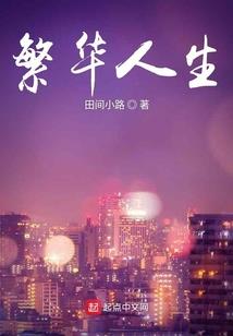 一脏喜事足什么生肖
