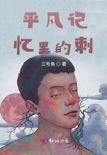 元旦去日本滑雪几月份去