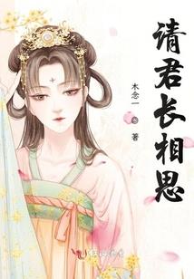 属牛今年三十几了
