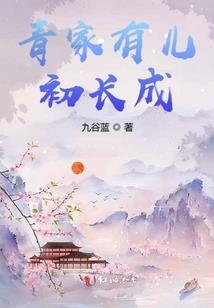 属狗取名字忌讳
