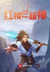 三人游歌词含义