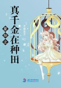 属狗的娃好吗