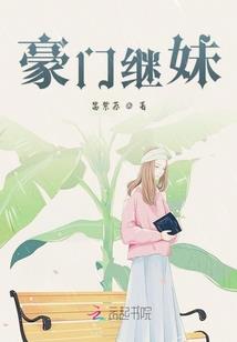 宿舍大镜子摆放风水