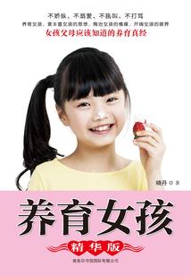 牛年属蛇的今年多大