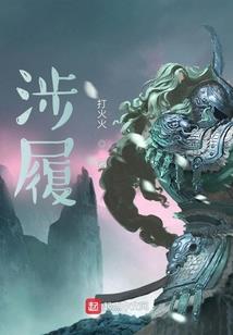 22年各大生肖桃花运程