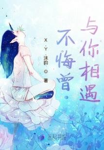 女宝宝名字属蛇