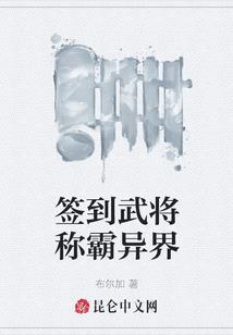 运程大全2025年