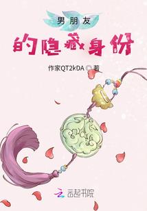 腊月生肖运程