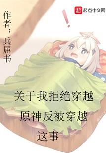 属牛与属蛇的事业合作