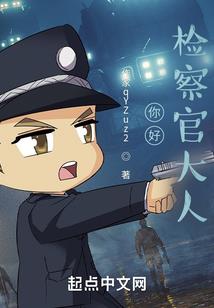 运程2022鼠肖年运程