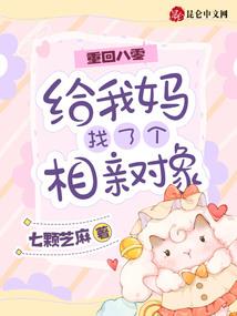 五行喷雾器