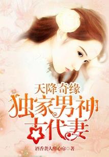 1996婚姻运势如何