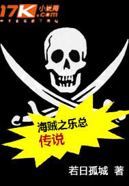 五行属水的车品牌