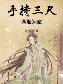 属马今年的财务