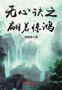 孕妇梦见买黑鲤鱼