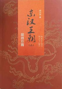 19951021命运