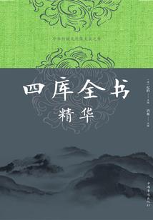 五行缺水的男孩名字姓董