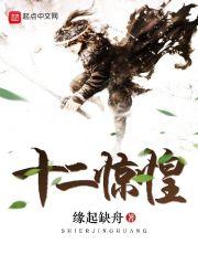 运气交给努力