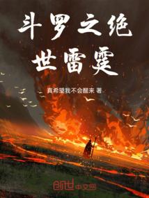 属鸡与属蛇相冲吗